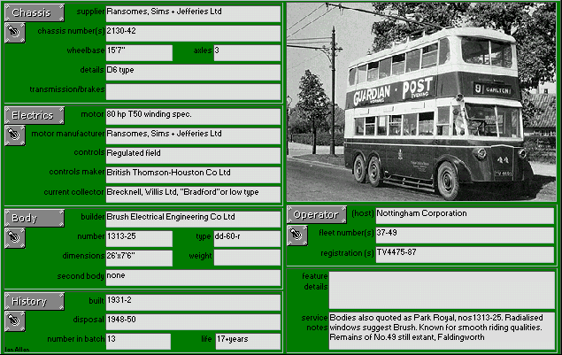 form view